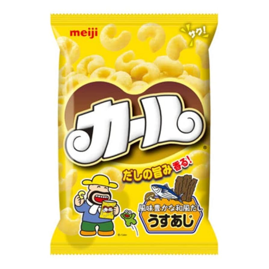 チーズ　お菓子クッキングジャーナル HOUZAN] ミルククラシック 米菓子 チーズ味 / 240g 口の中で